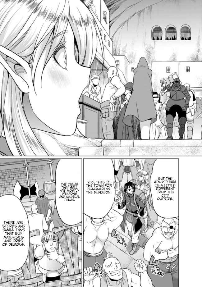 Page 13 Chapter 1.2 Elf Dorei to Kizuku Dungeon Harem - Isekai de Netotte Nakama o Fuyashimasu