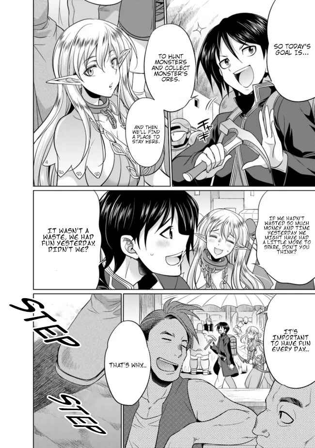 Page 14 Chapter 1.2 Elf Dorei to Kizuku Dungeon Harem - Isekai de Netotte Nakama o Fuyashimasu