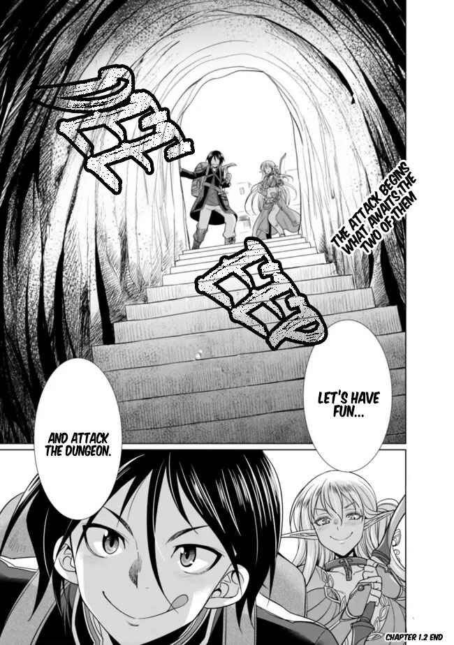 Page 15 Chapter 1.2 Elf Dorei to Kizuku Dungeon Harem - Isekai de Netotte Nakama o Fuyashimasu