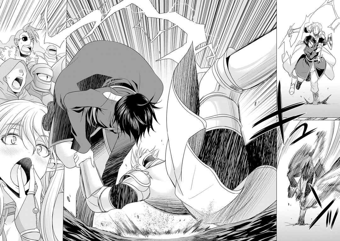 Page 9 Chapter 2 Elf Dorei to Kizuku Dungeon Harem - Isekai de Netotte Nakama o Fuyashimasu