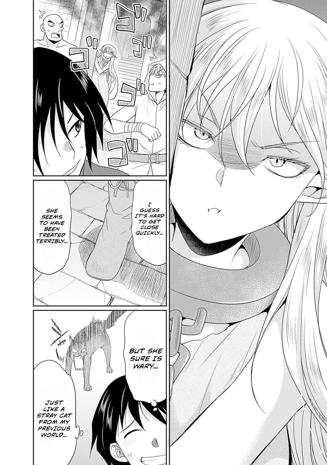 Page 3 Chapter 6.5 Elf Dorei to Kizuku Dungeon Harem - Isekai de Netotte Nakama o Fuyashimasu