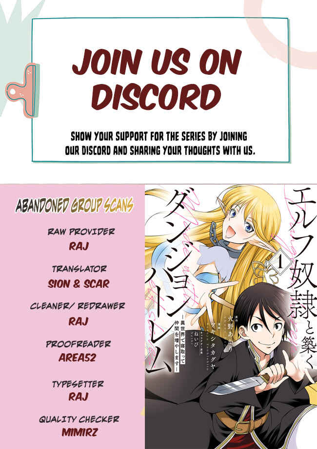 Page 1 Chapter 4 Elf Dorei to Kizuku Dungeon Harem - Isekai de Netotte Nakama o Fuyashimasu