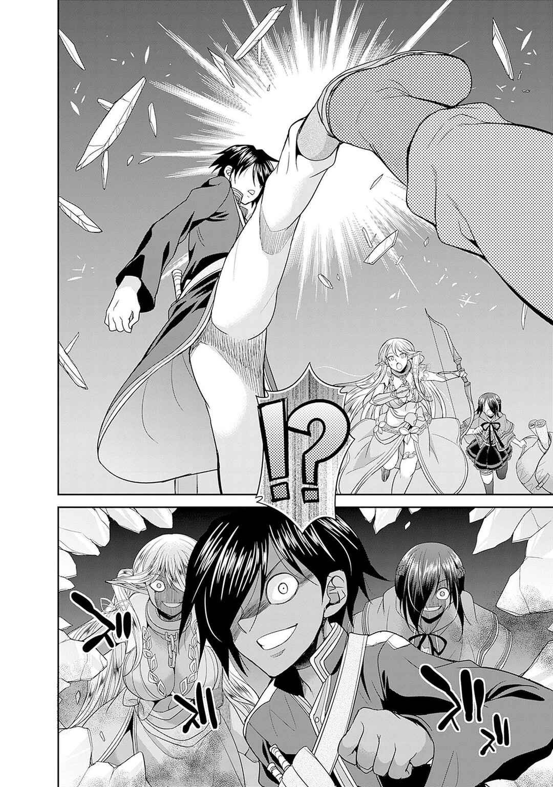 Page 15 Chapter 4 Elf Dorei to Kizuku Dungeon Harem - Isekai de Netotte Nakama o Fuyashimasu