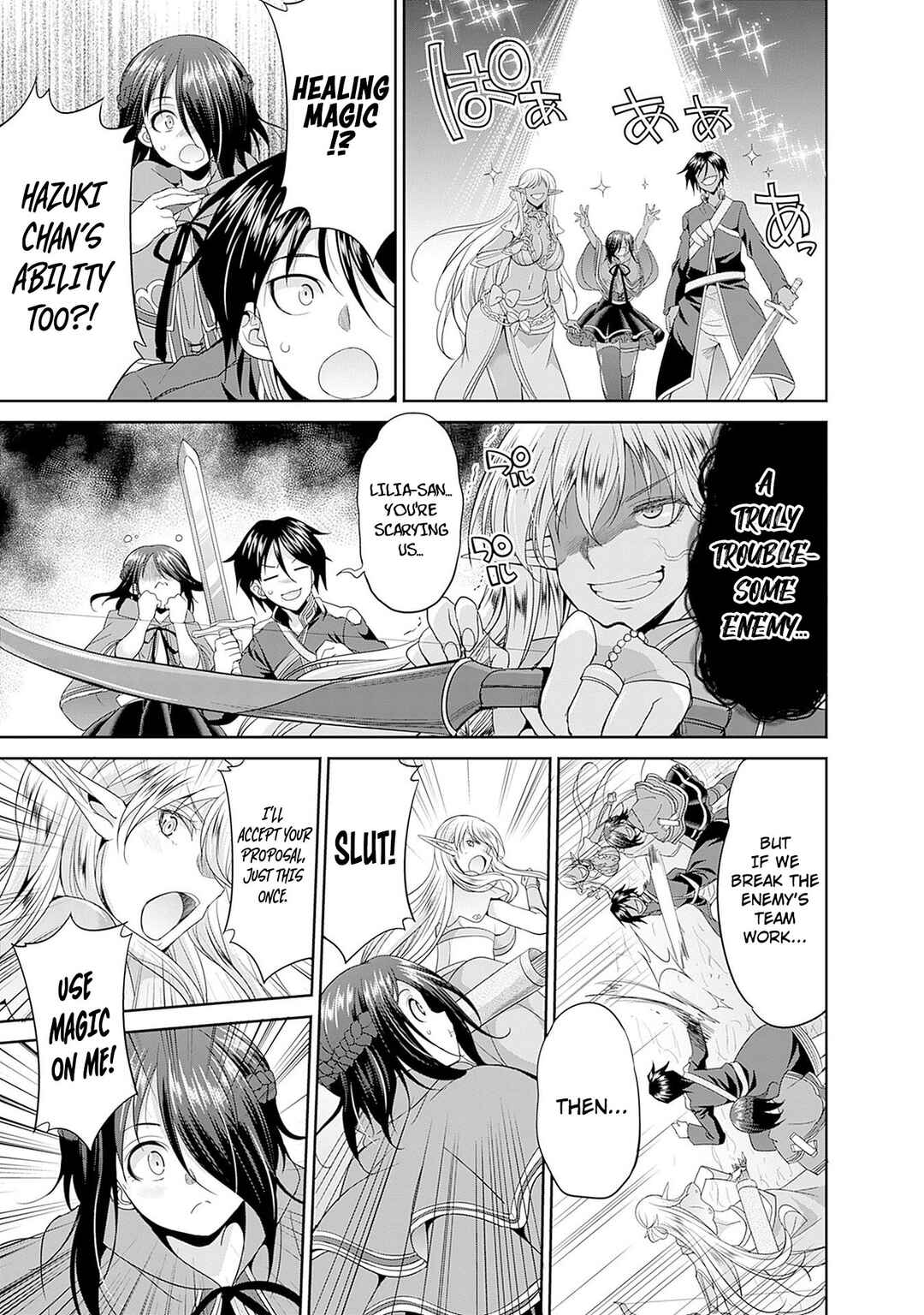Page 18 Chapter 4 Elf Dorei to Kizuku Dungeon Harem - Isekai de Netotte Nakama o Fuyashimasu