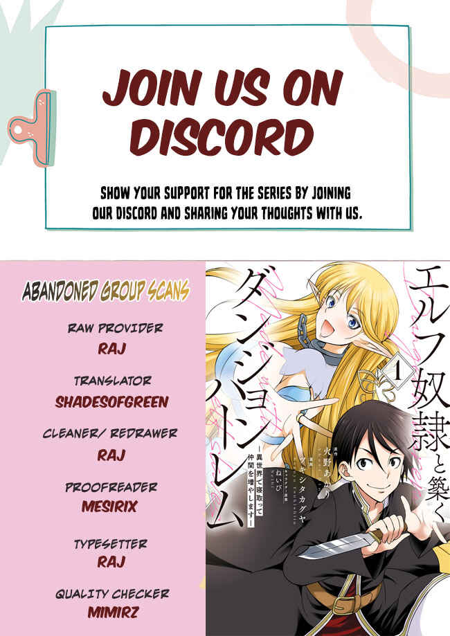 Page 1 Chapter 5 Elf Dorei to Kizuku Dungeon Harem - Isekai de Netotte Nakama o Fuyashimasu