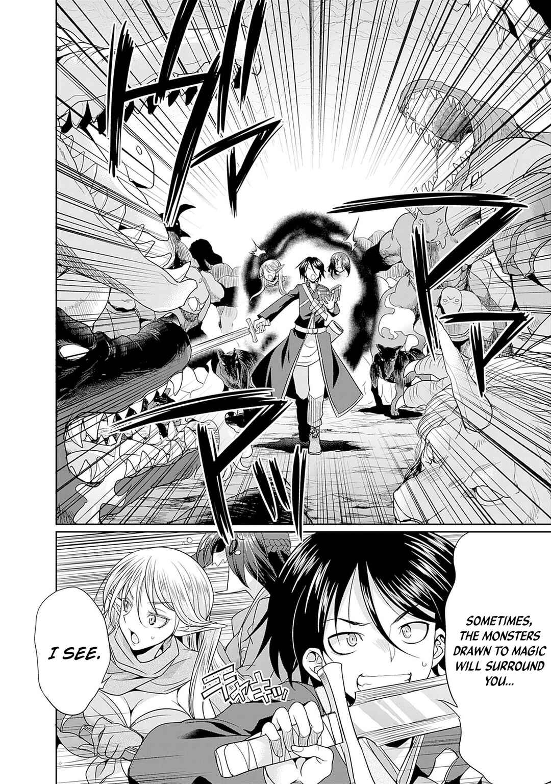 Page 17 Chapter 5 Elf Dorei to Kizuku Dungeon Harem - Isekai de Netotte Nakama o Fuyashimasu