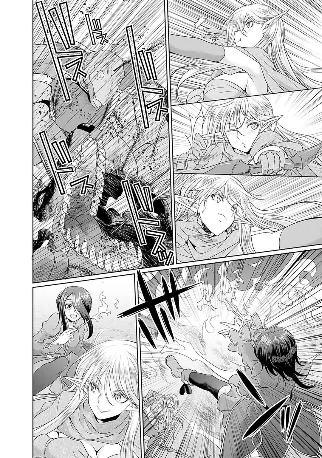 Page 19 Chapter 5 Elf Dorei to Kizuku Dungeon Harem - Isekai de Netotte Nakama o Fuyashimasu