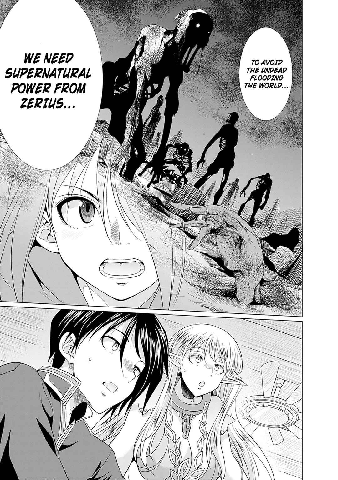 Page 13 Chapter 3 Elf Dorei to Kizuku Dungeon Harem - Isekai de Netotte Nakama o Fuyashimasu