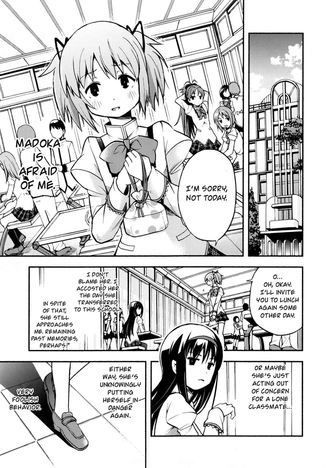 Page 12 Chapter Unknown_952f Mahou Shoujo Madoka★Magica - Ochikano (Doujinshi)