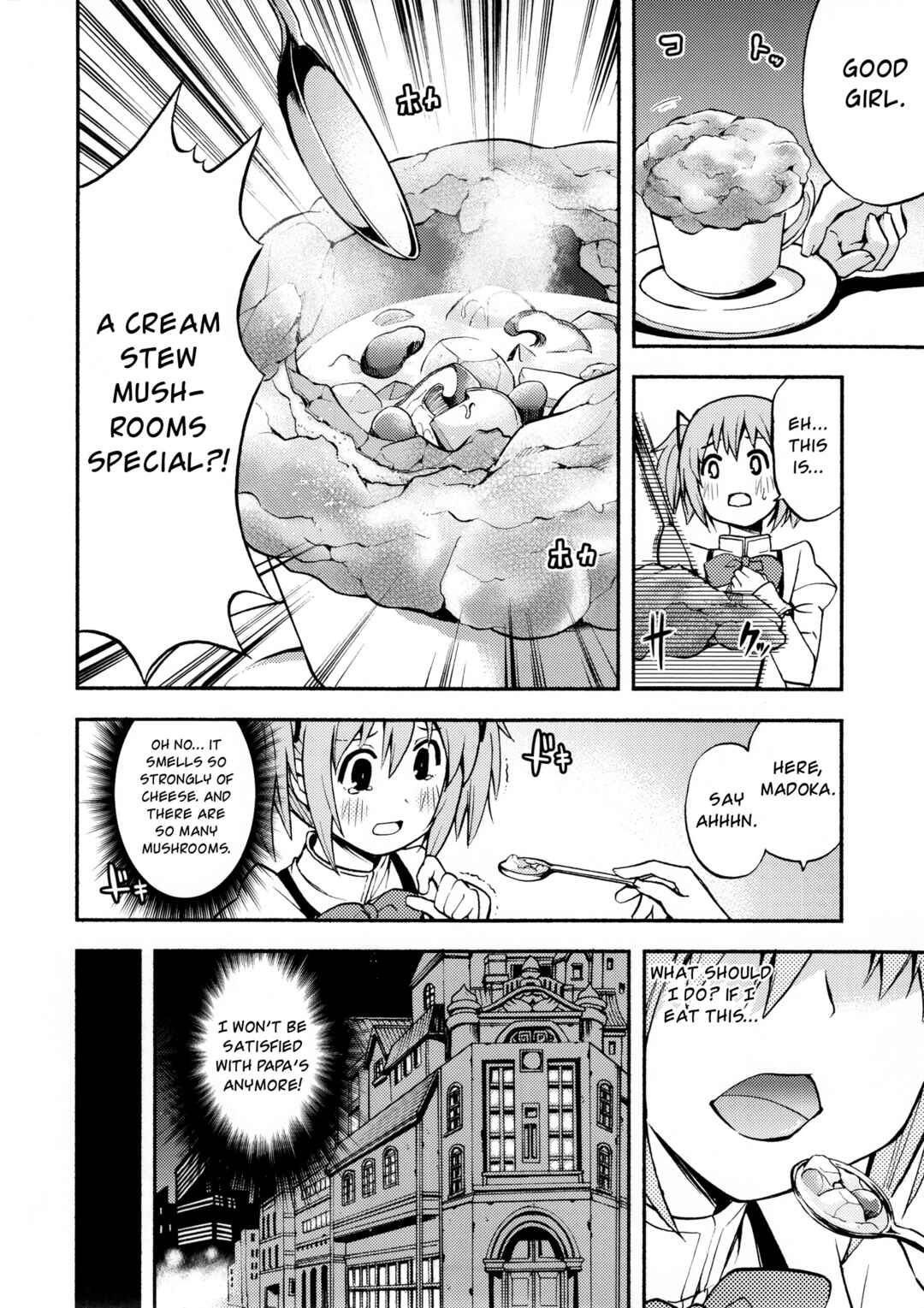 Page 25 Chapter Unknown_952f Mahou Shoujo Madoka★Magica - Ochikano (Doujinshi)