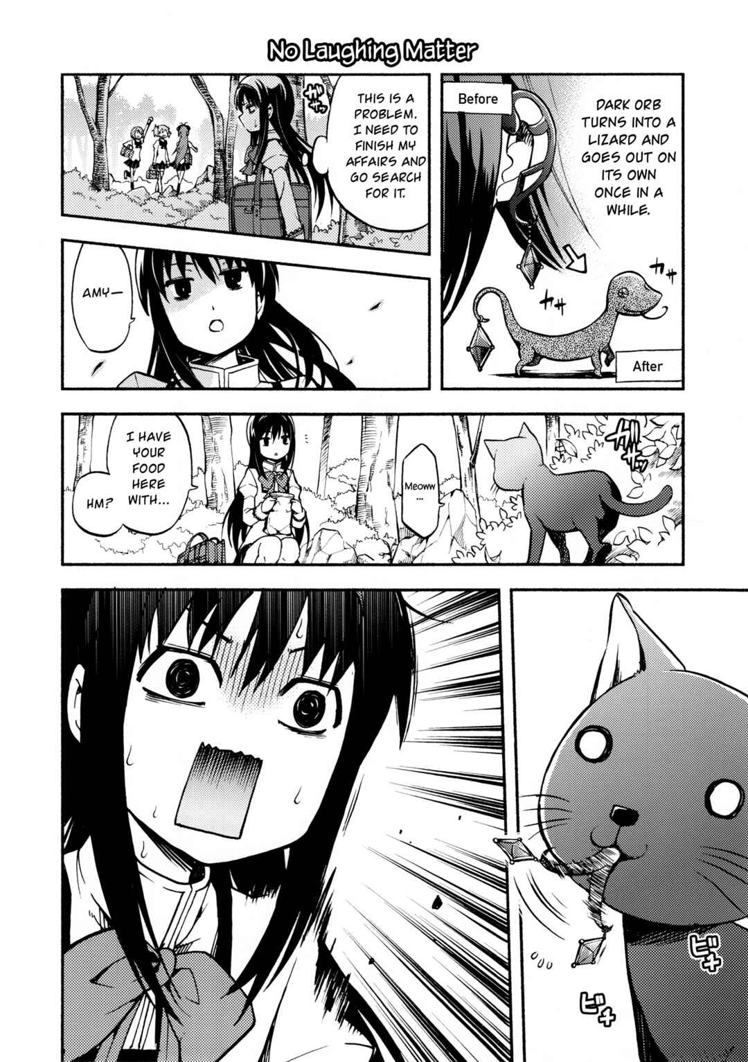 Page 3 Chapter Unknown_952f Mahou Shoujo Madoka★Magica - Ochikano (Doujinshi)
