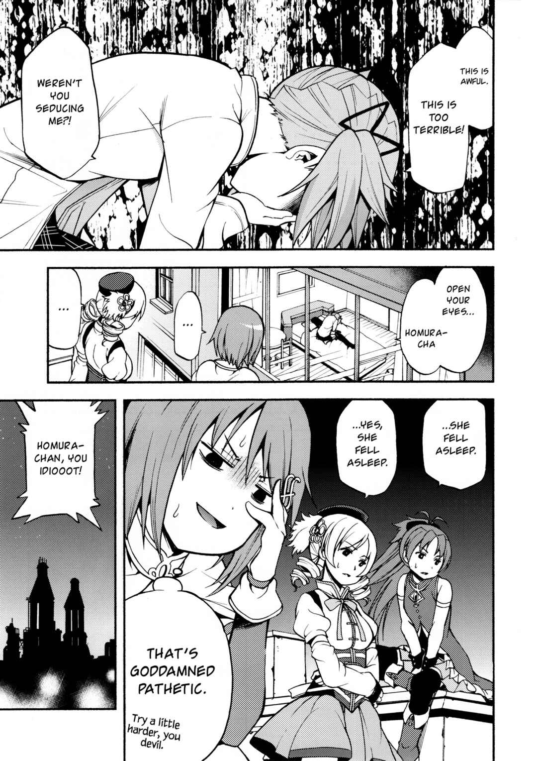 Page 30 Chapter Unknown_952f Mahou Shoujo Madoka★Magica - Ochikano (Doujinshi)