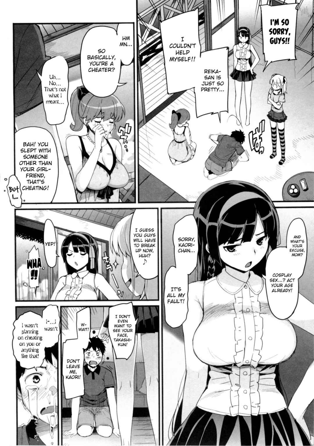 Page 2 Chapter 7 Katekano♡
