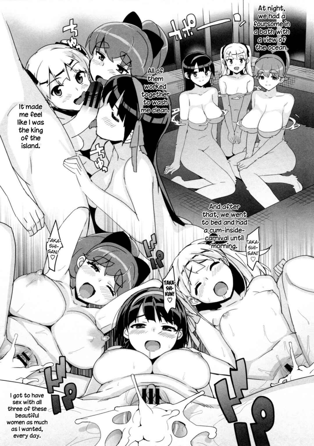Page 23 Chapter 7 Katekano♡
