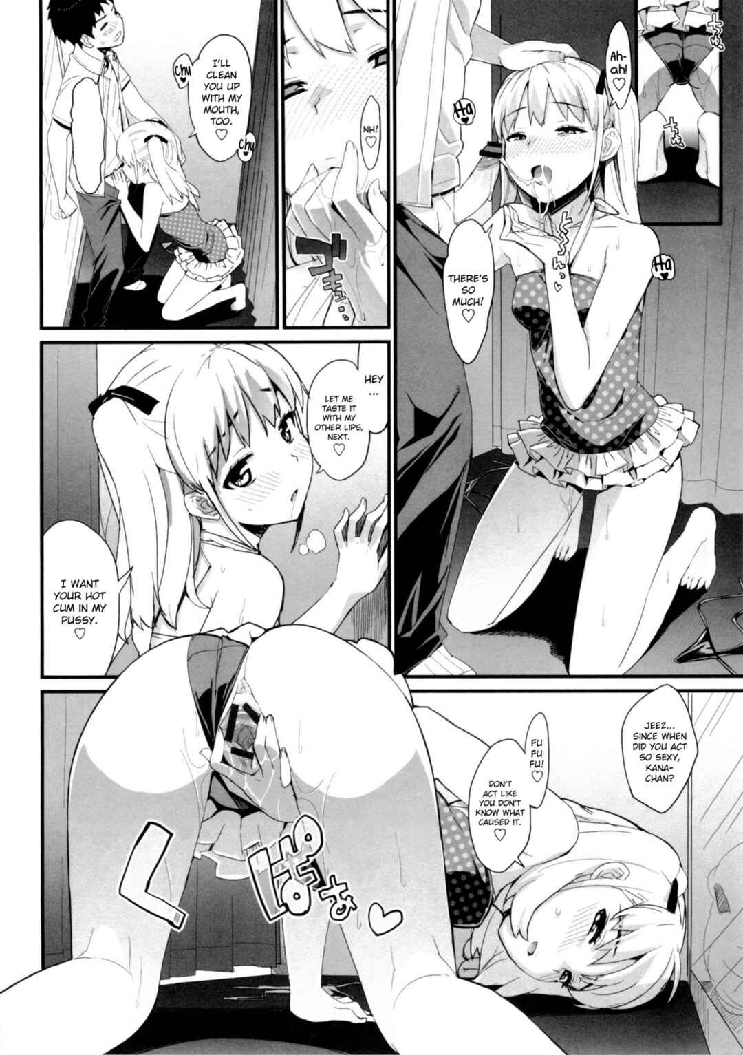 Page 12 Chapter 5 Katekano♡