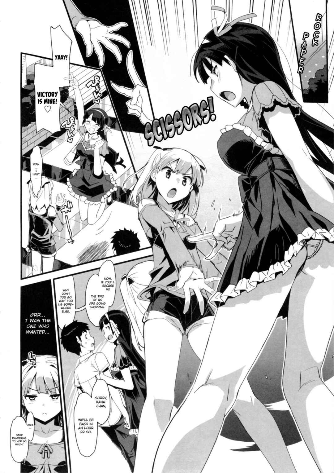 Page 2 Chapter 5 Katekano♡