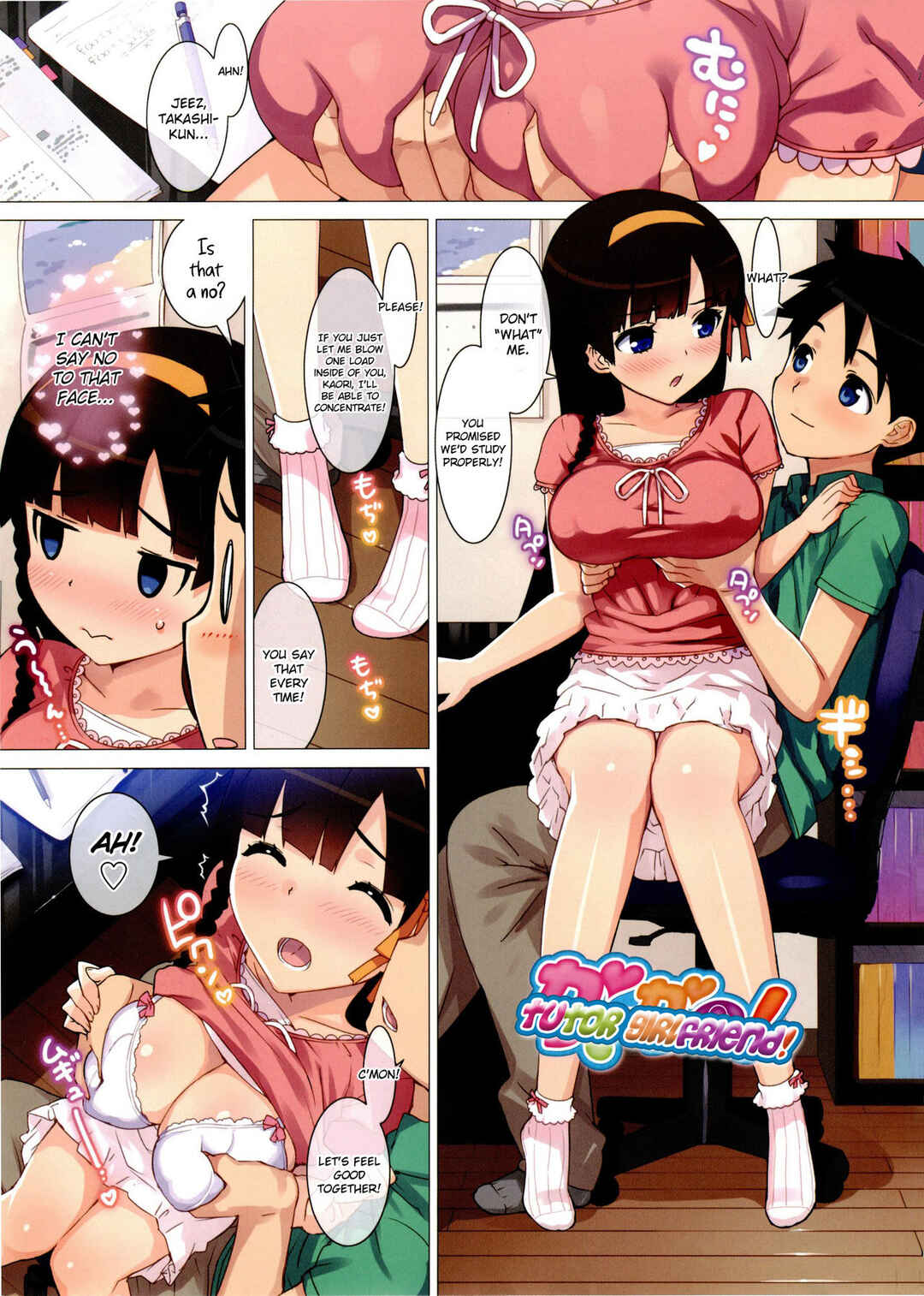 Page 1 Chapter 1 Katekano♡