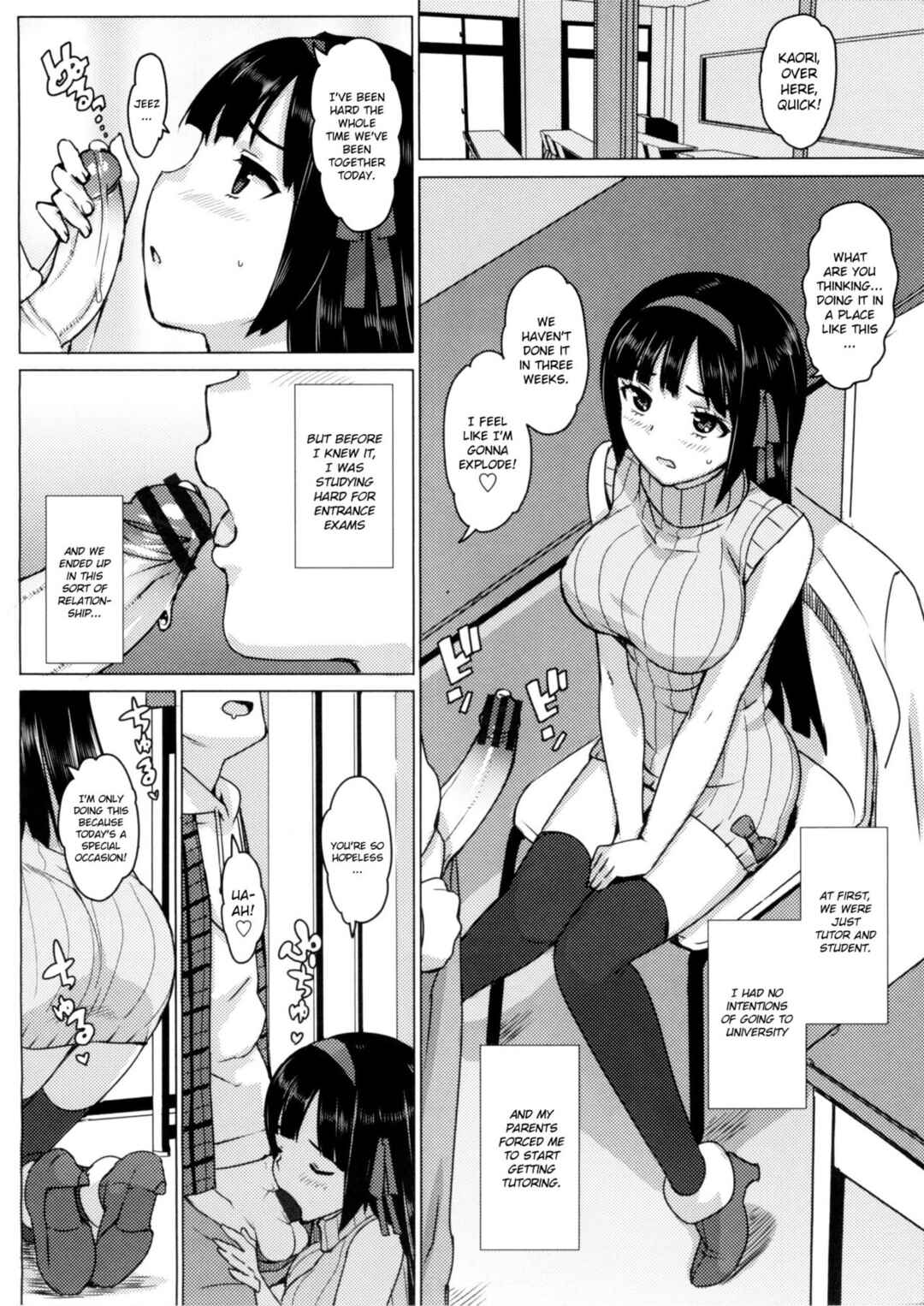 Page 8 Chapter 1 Katekano♡