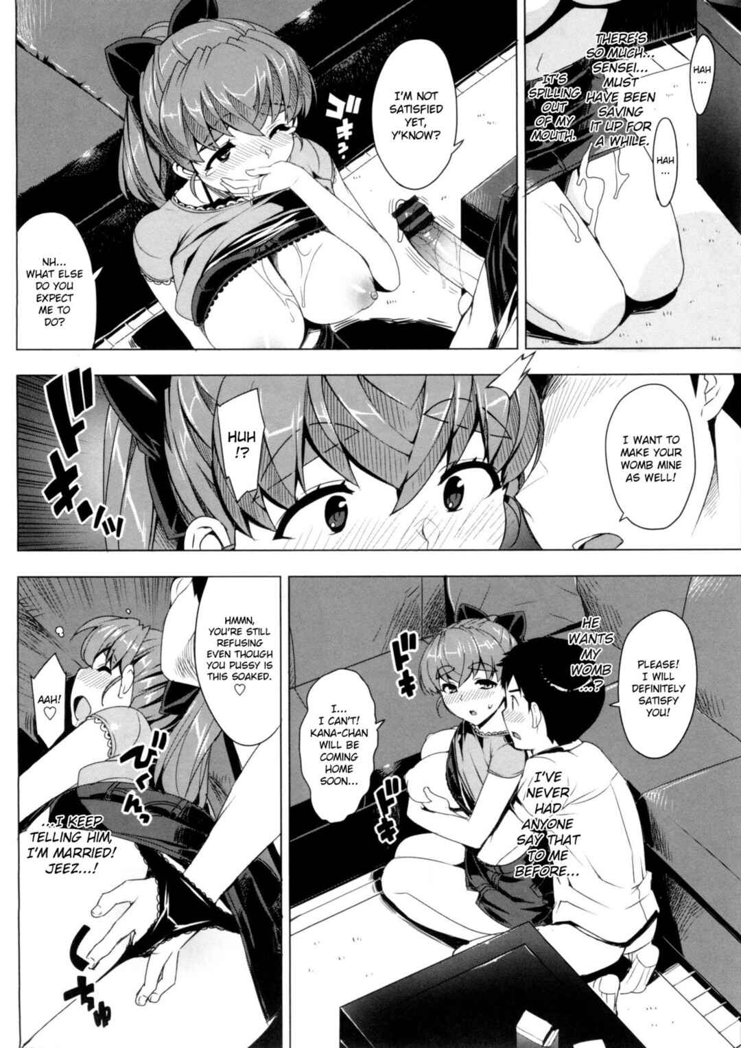 Page 8 Chapter 3 Katekano♡