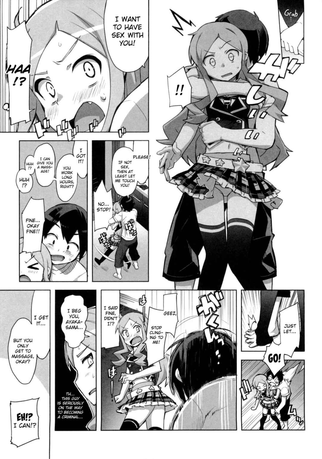 Page 5 Chapter 9 Katekano♡