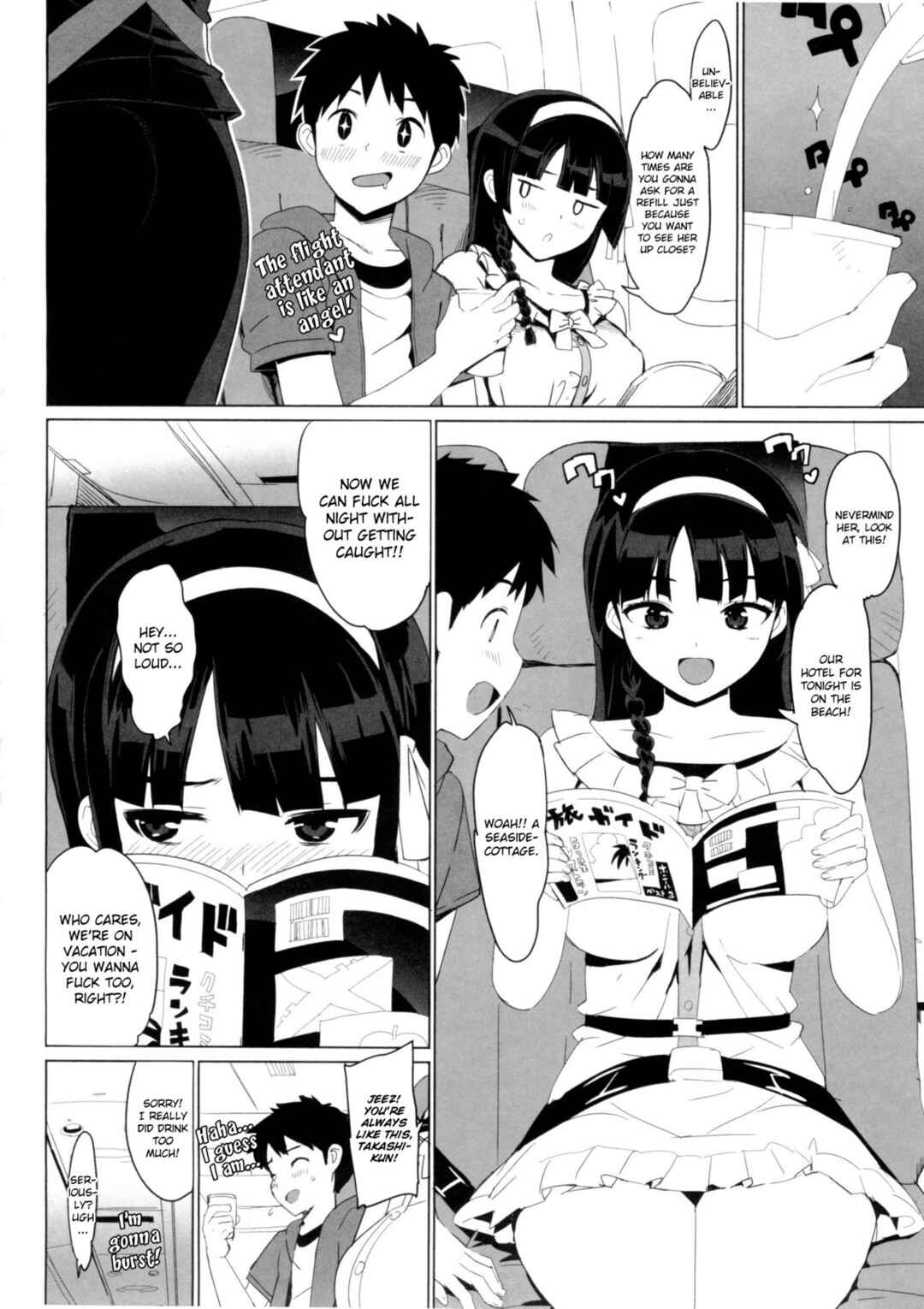 Page 2 Chapter 6 Katekano♡
