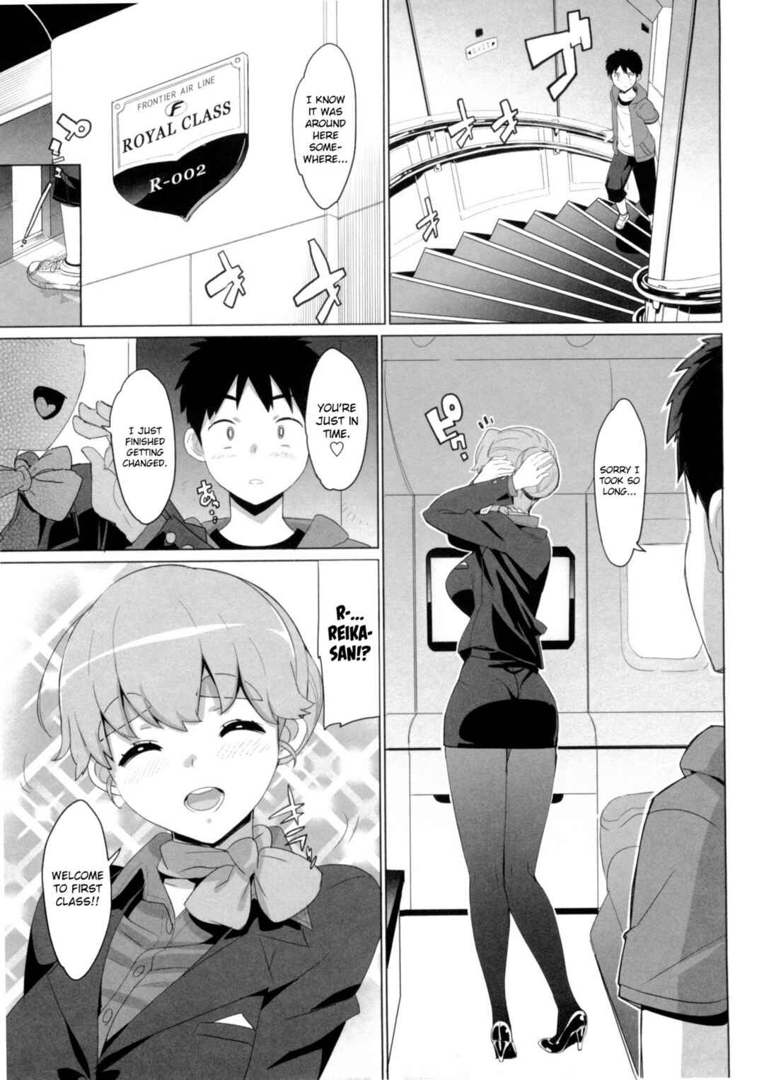 Page 3 Chapter 6 Katekano♡