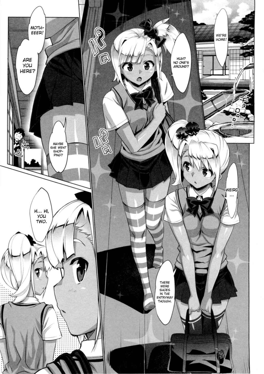 Page 7 Chapter 8 Katekano♡