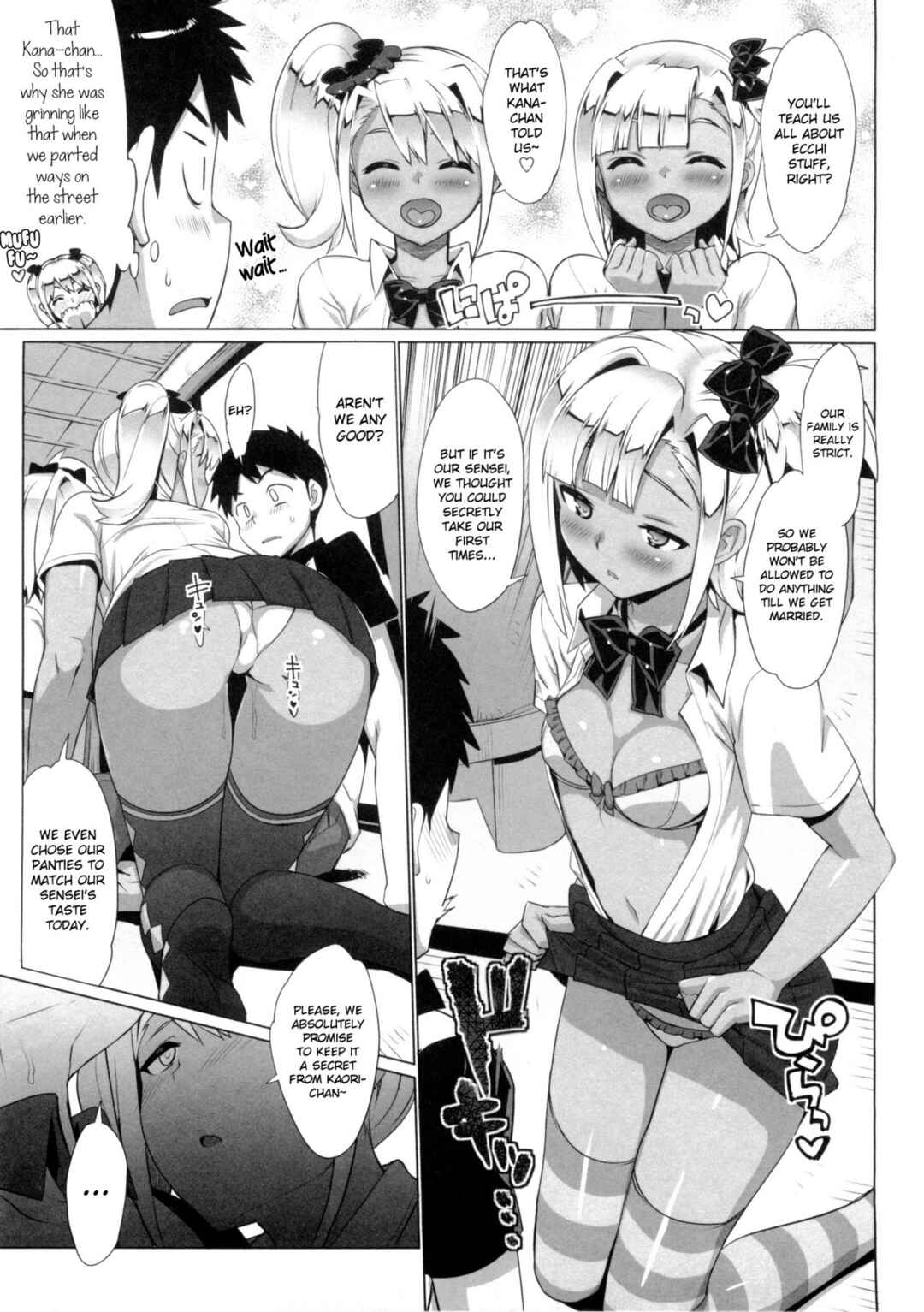 Page 9 Chapter 8 Katekano♡
