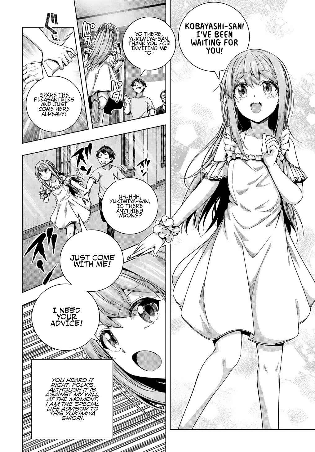 Page 17 Chapter 20 Yuujin Character wa Taihen desu ka?