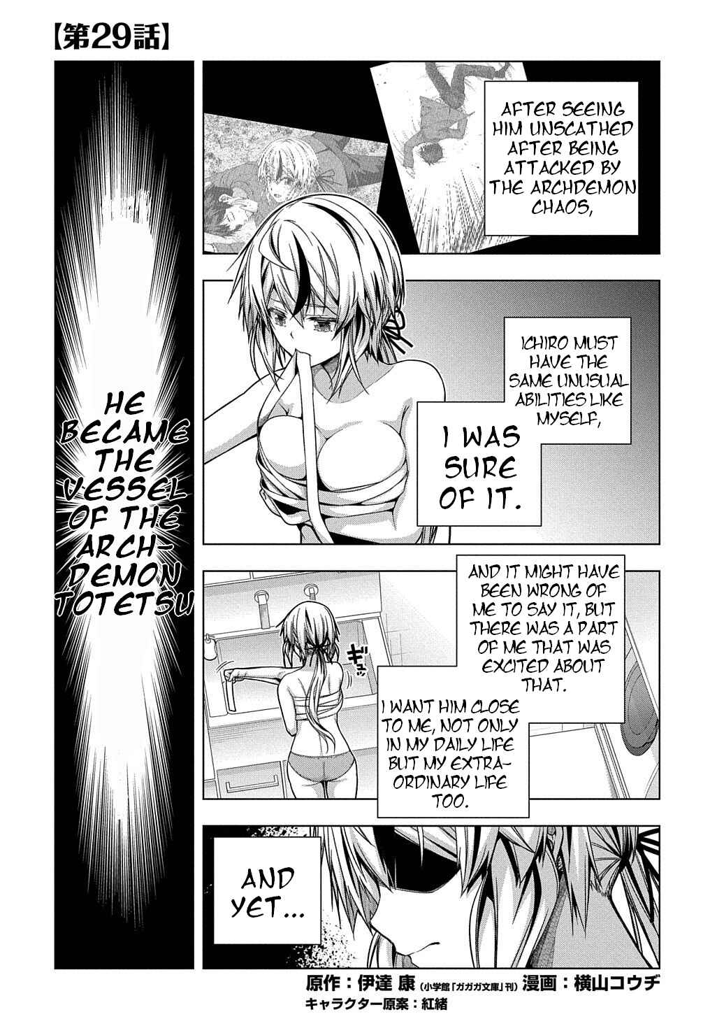 Page 2 Chapter 29 Yuujin Character wa Taihen desu ka?