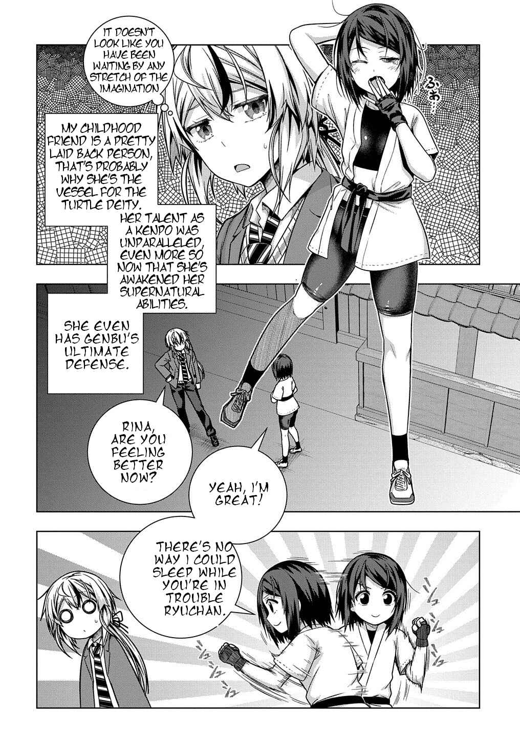 Page 5 Chapter 29 Yuujin Character wa Taihen desu ka?