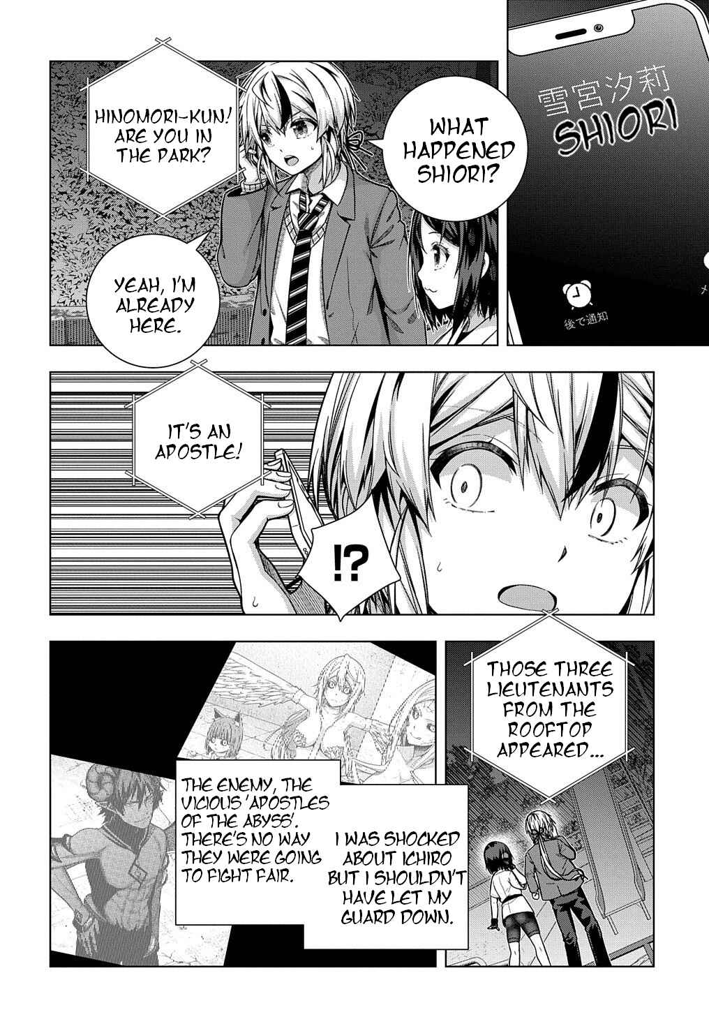 Page 9 Chapter 29 Yuujin Character wa Taihen desu ka?