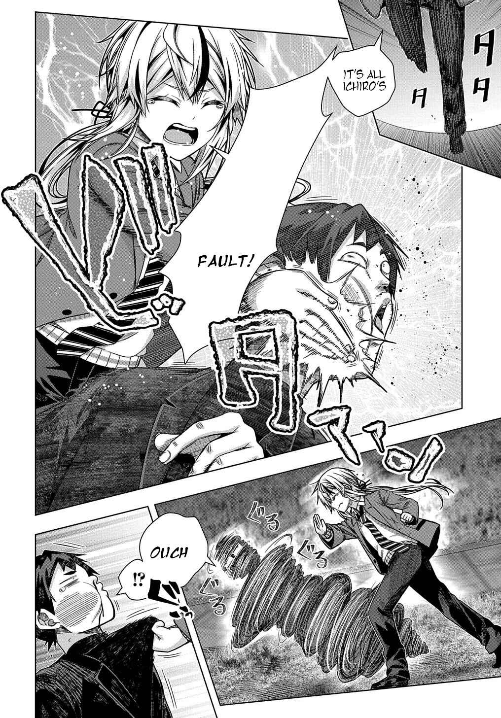 Page 11 Chapter 30 Yuujin Character wa Taihen desu ka?