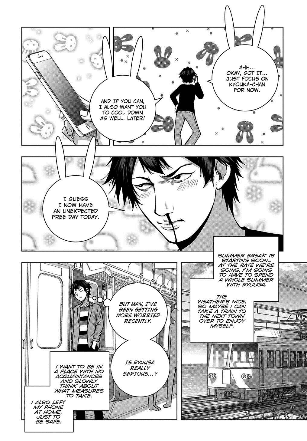Page 5 Chapter 9 Yuujin Character wa Taihen desu ka?