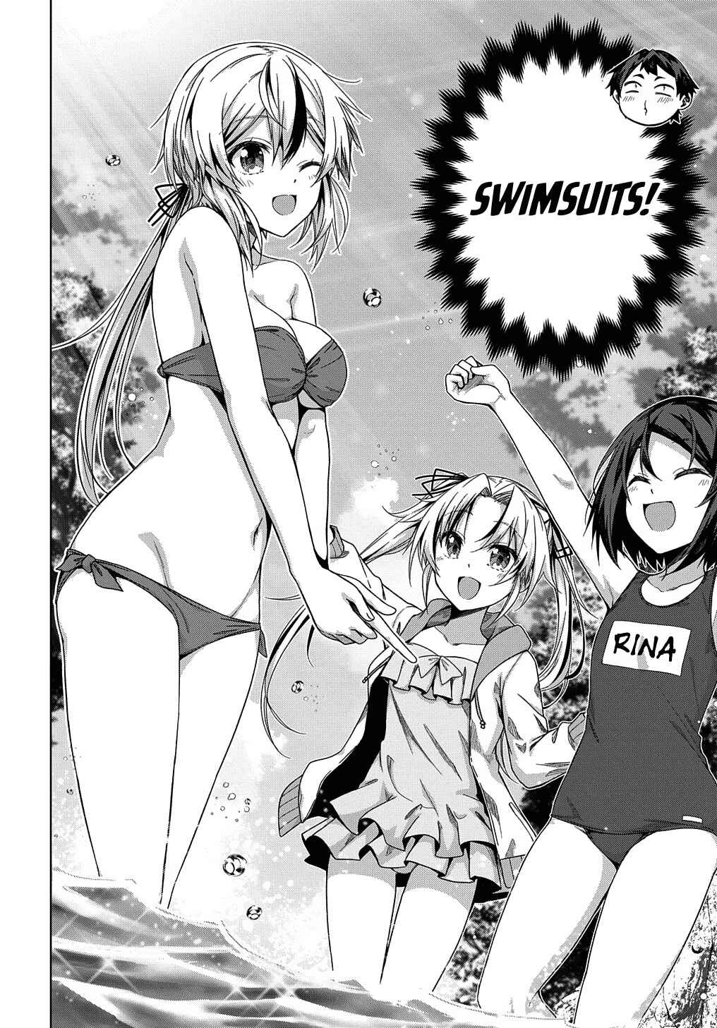 Page 3 Chapter 22 Yuujin Character wa Taihen desu ka?