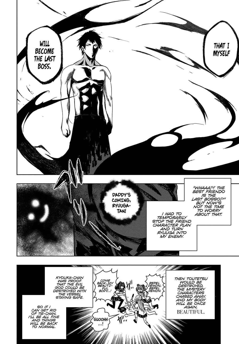 Page 7 Chapter 22 Yuujin Character wa Taihen desu ka?