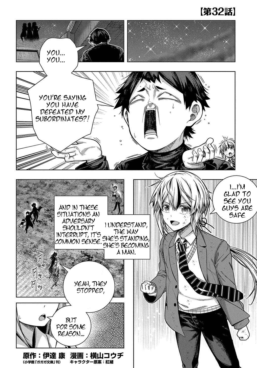 Page 2 Chapter 32 Yuujin Character wa Taihen desu ka?