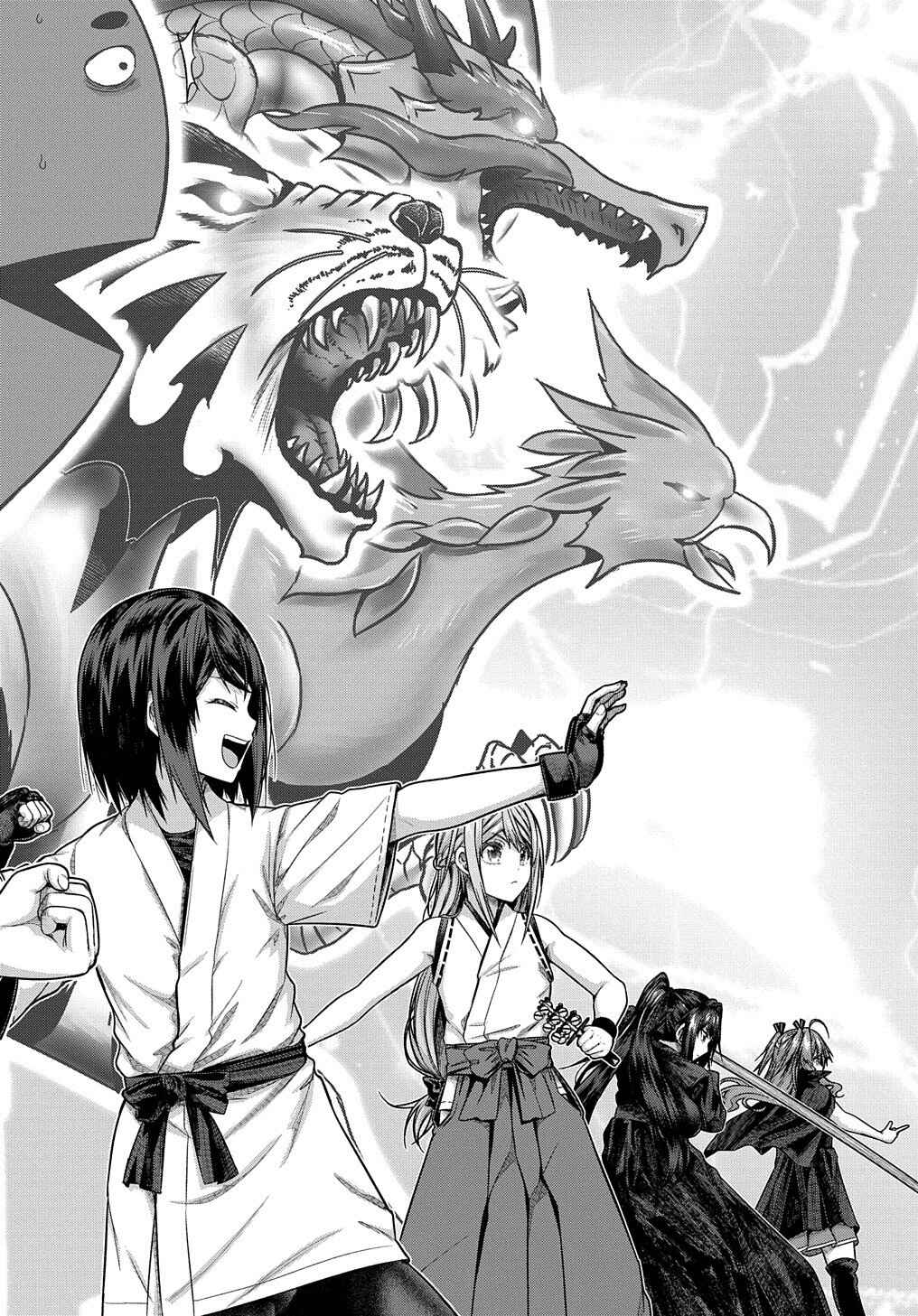 Page 6 Chapter 32 Yuujin Character wa Taihen desu ka?