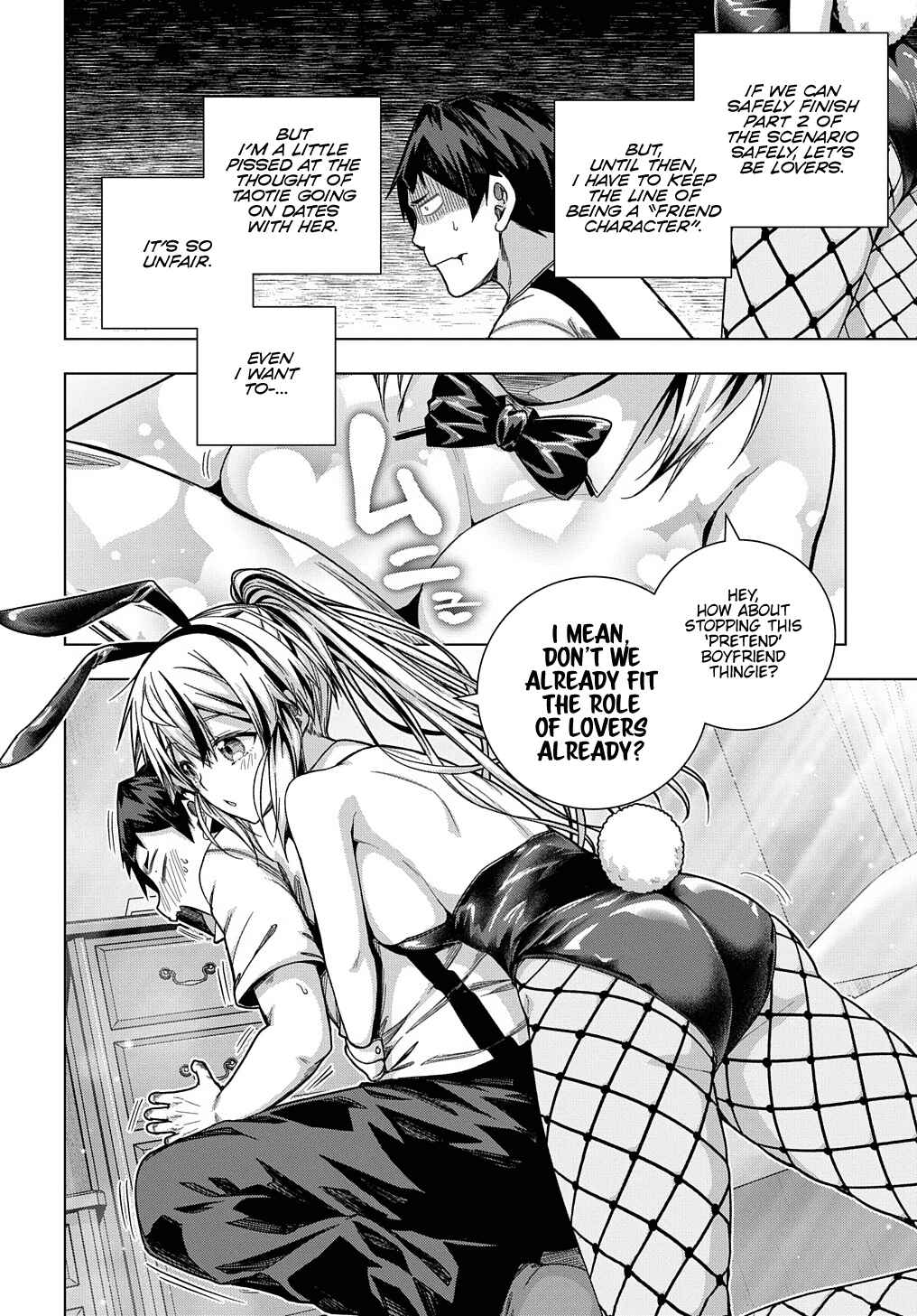 Page 15 Chapter 25 Yuujin Character wa Taihen desu ka?