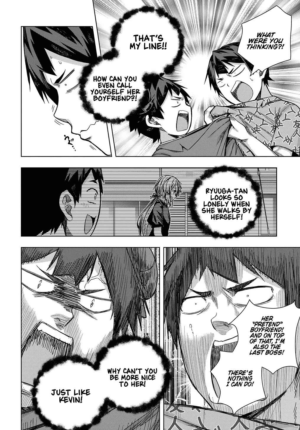 Page 5 Chapter 25 Yuujin Character wa Taihen desu ka?