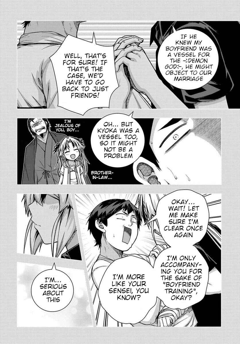 Page 12 Chapter 33 Yuujin Character wa Taihen desu ka?