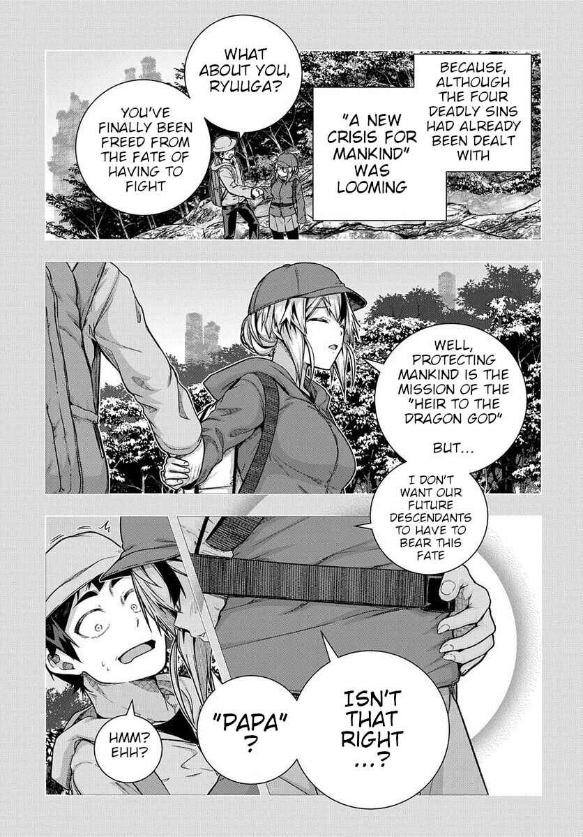 Page 15 Chapter 33 Yuujin Character wa Taihen desu ka?