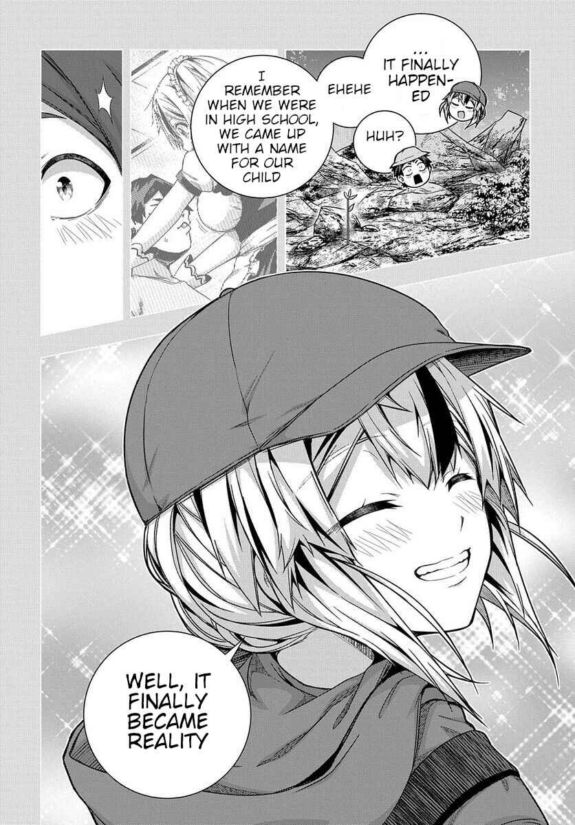 Page 16 Chapter 33 Yuujin Character wa Taihen desu ka?