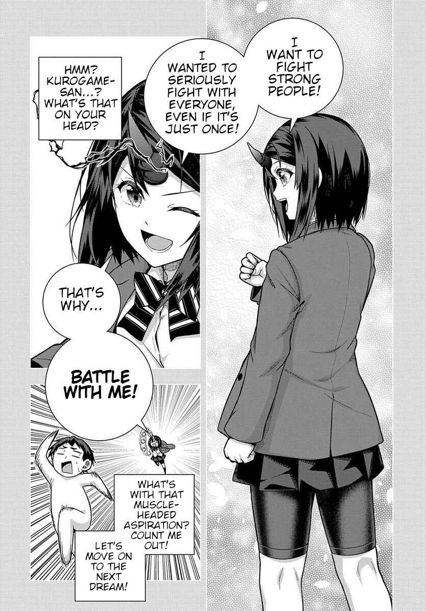 Page 24 Chapter 33 Yuujin Character wa Taihen desu ka?