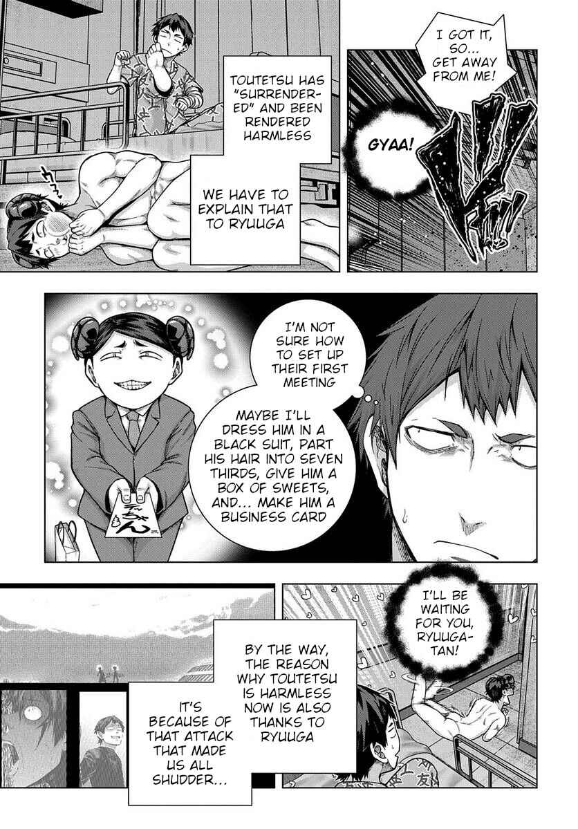 Page 3 Chapter 33 Yuujin Character wa Taihen desu ka?