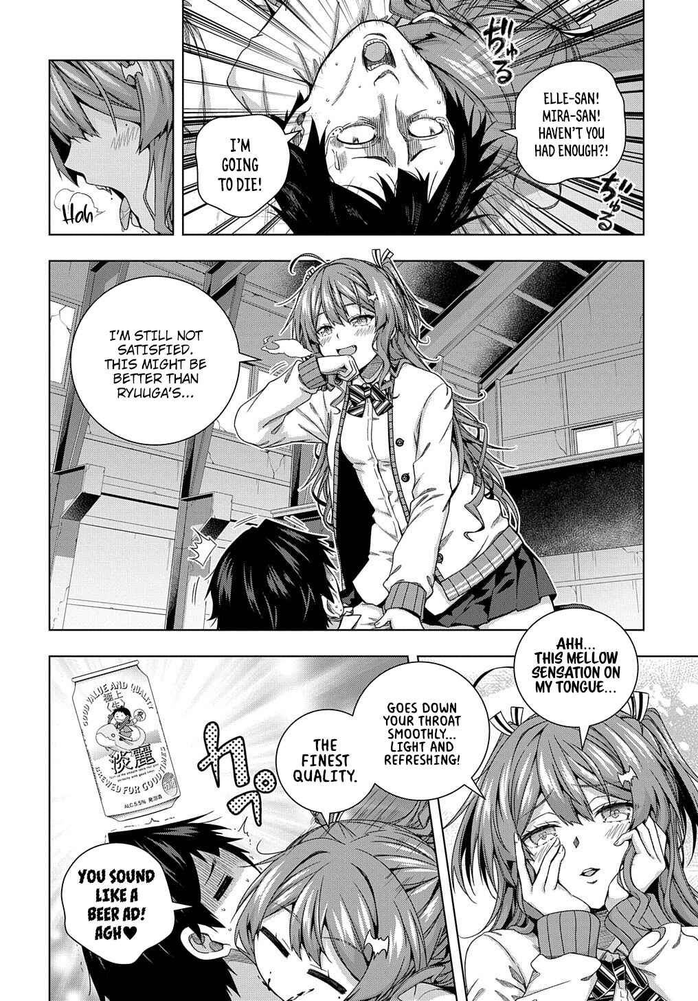 Page 3 Chapter 11 Yuujin Character wa Taihen desu ka?