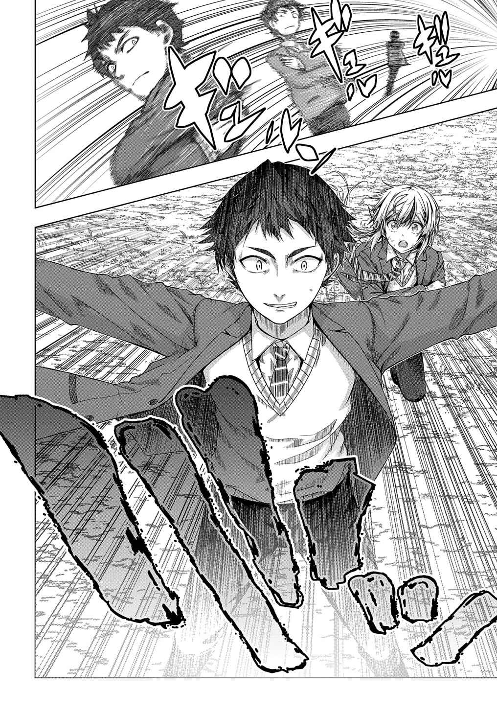Page 18 Chapter 16 Yuujin Character wa Taihen desu ka?