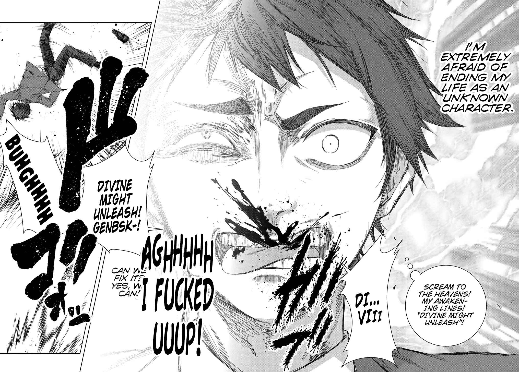 Page 20 Chapter 16 Yuujin Character wa Taihen desu ka?