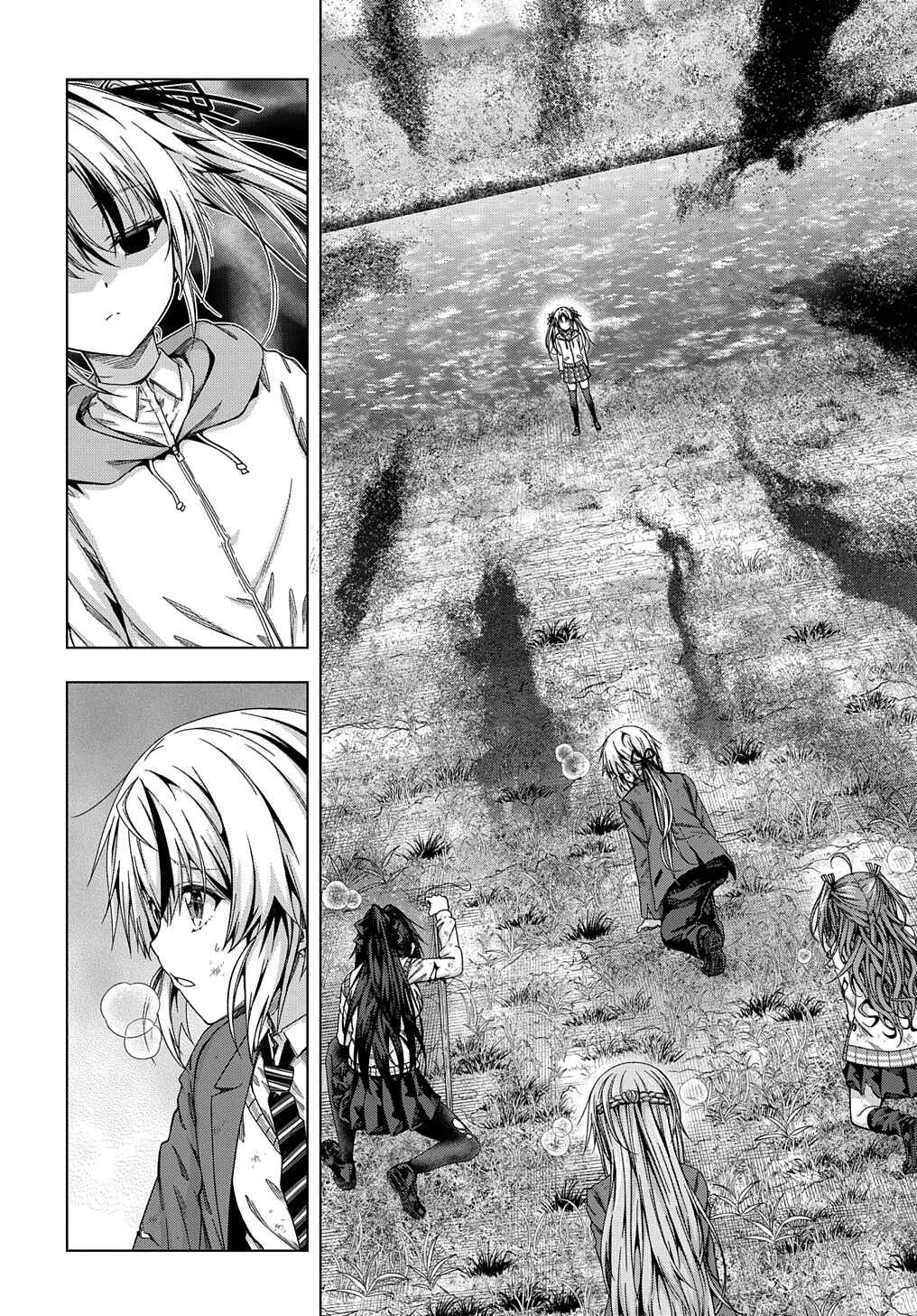 Page 3 Chapter 16 Yuujin Character wa Taihen desu ka?