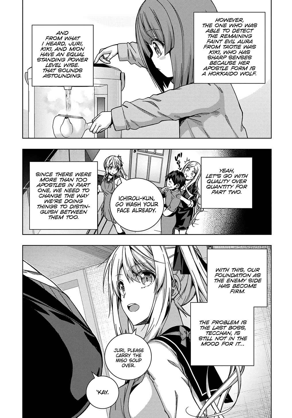 Page 15 Chapter 23 Yuujin Character wa Taihen desu ka?